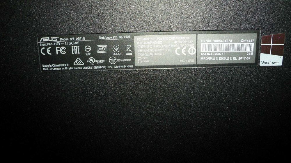 Лаптоп ASUS VivoBook Маx A541N SSD HDMI