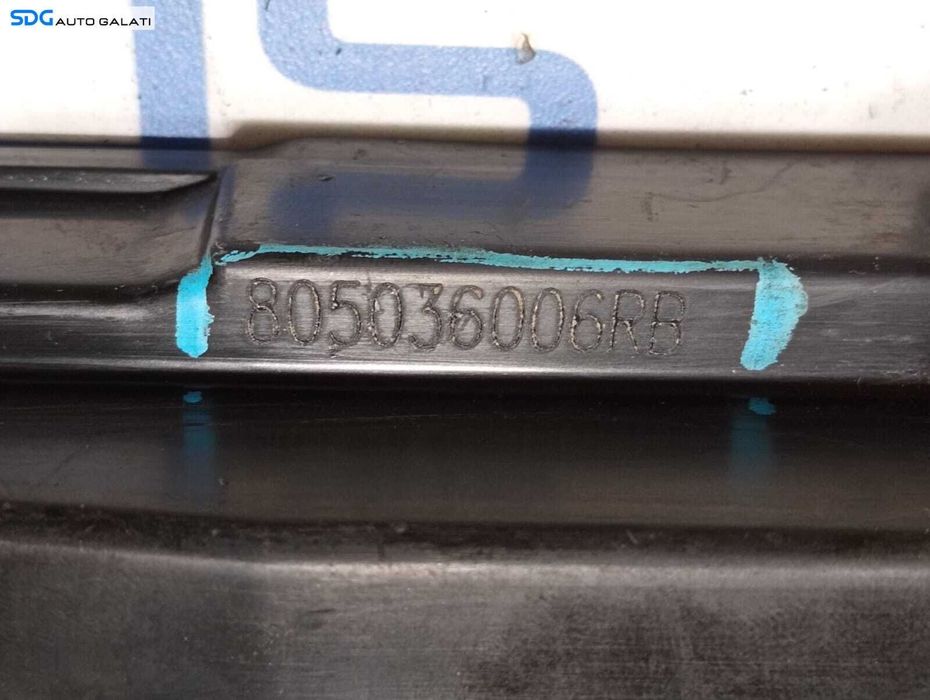 Broasca Incuietoare de pe Usa Portiera Stanga Fata Dacia Logan 2 MCV 2012 - 2016 Cod 805036006R [M4900]