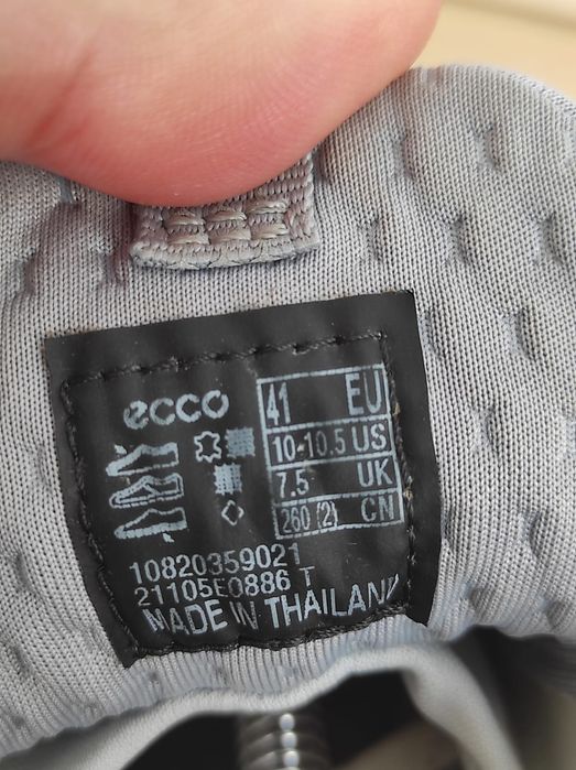 Pantofi sport barbati Ecco Biom GTX 41