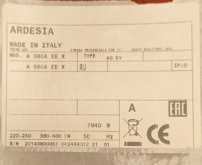 Электроплиту Ardesia A 56C4 EE X