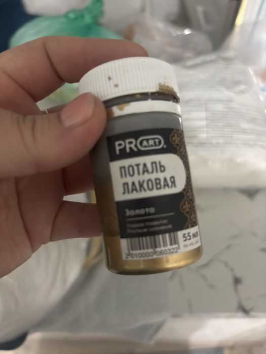 Продам все для работы гипсом