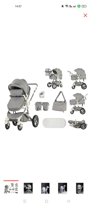 Каляска прогулочная