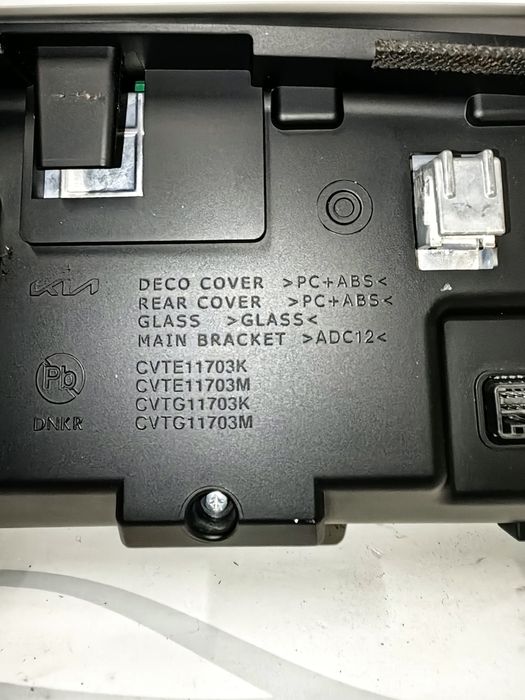 Километражно табло- Диспей Kia EV 6  / Киа ЕВ 6 2023г