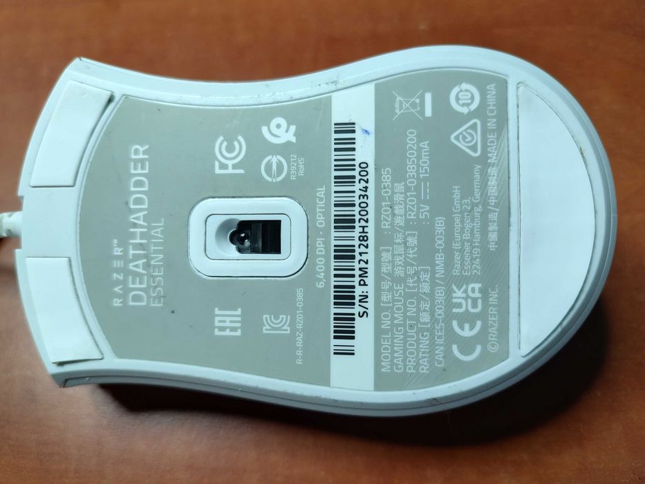 Mouse gaming RAZER DeathAdder Essential White 6400 DPI