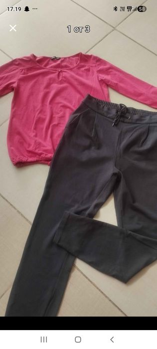 Спортни комплекти