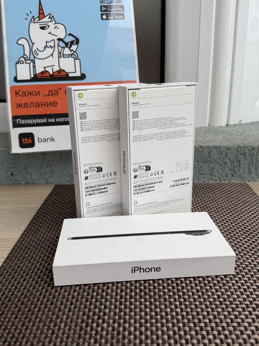 НОВ! *ЛИЗИНГ* iPhone 17 Air 256Gb Black / ГАРАНЦИЯ