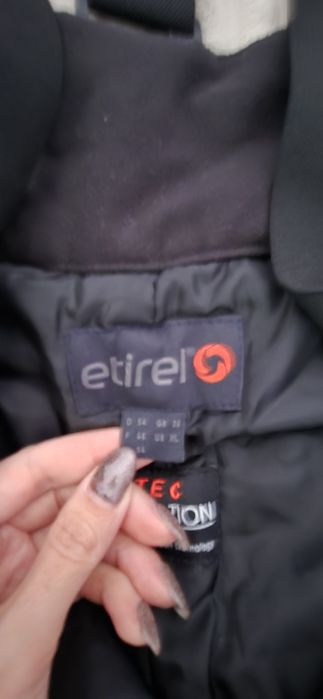 Мъжки ски панталон