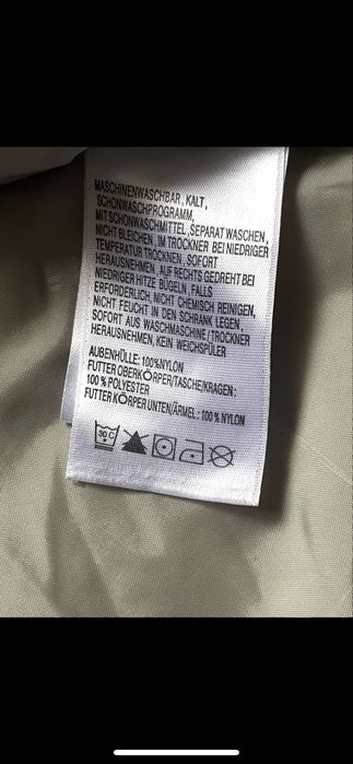 Columbia мъжко яке Outdoor M