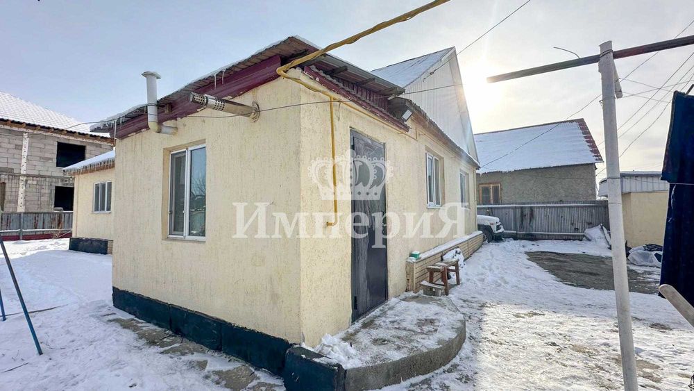 продам дом Мадина Империя