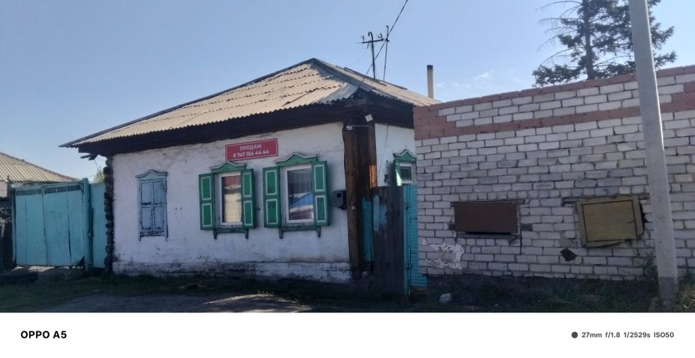 Продам Деревянный дом