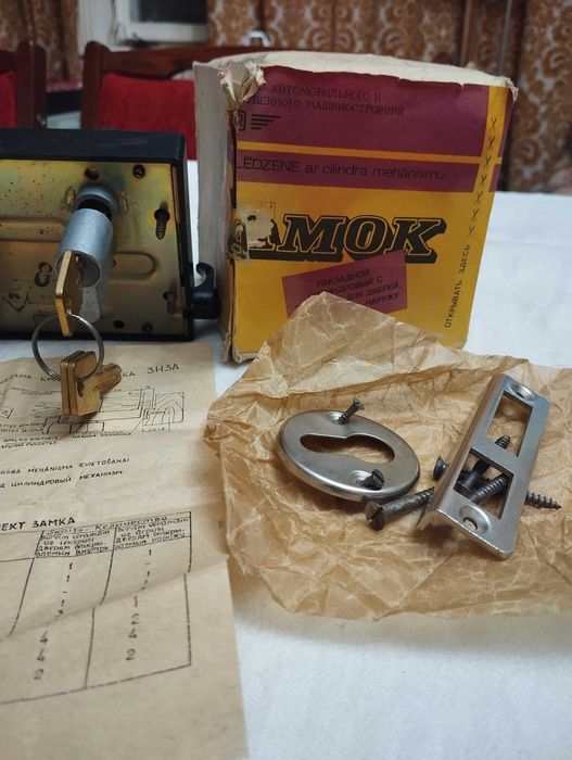 замок антикварный накладной СССР новый