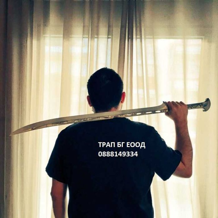 Различни Стоманени Мечове от LOTR и Hobbit  Hobit Хобит