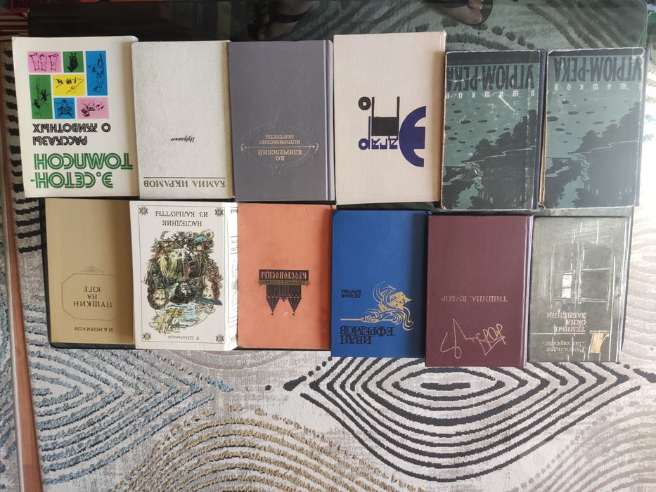 Книги в хорошем состоянии
