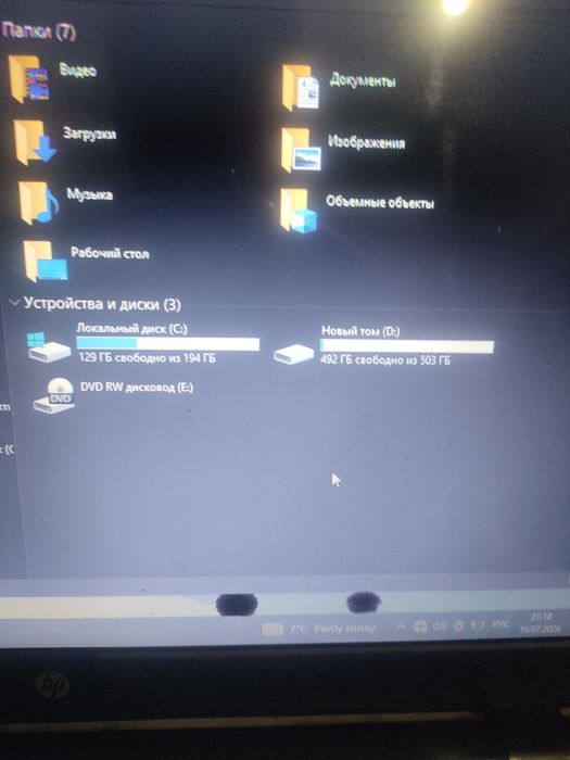 Ноутбук hp amd a8