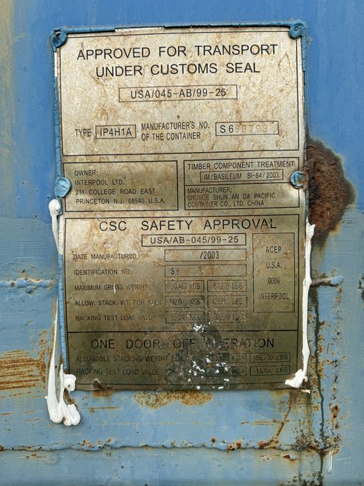 Контейнер 12метр