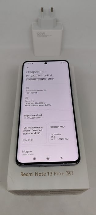 Xiaomi Redmi Note 13 PRO Plus 5G (512GB/32GB)