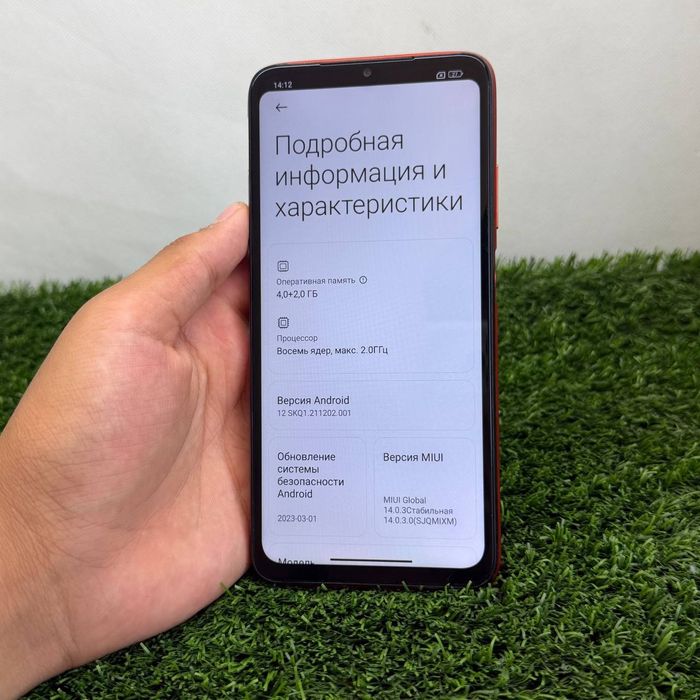 Redmi 9T ideal 128 Gb arzomchi