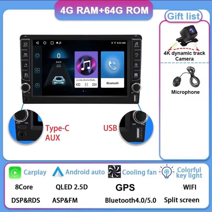 9" Мултимедия/Навигация Android 14, Toyota Rav4 (2013-2018)