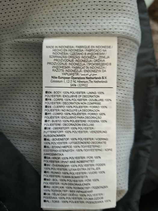 Nike Arsenal-Ориг.яке