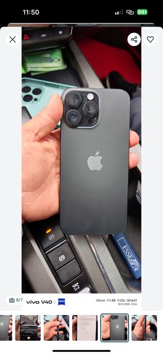 Айфон 16 про макс 256гб Срочно!