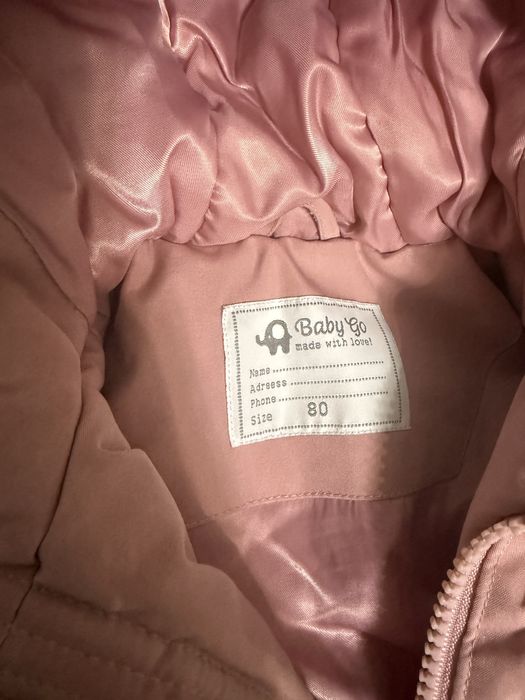 Куртка демисезонная для девочки 80-86