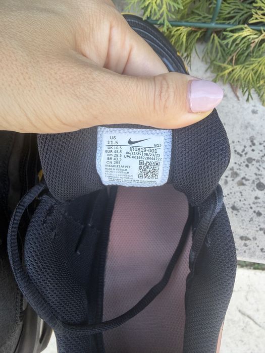 Мъжки маратонки Nike