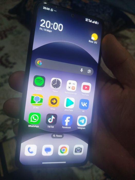 Редми Нот 14 256/8