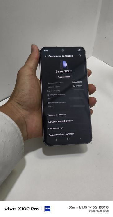 Galaxy S23FE 256GB