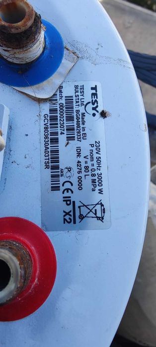 Вертикален слим бойлер Tesy