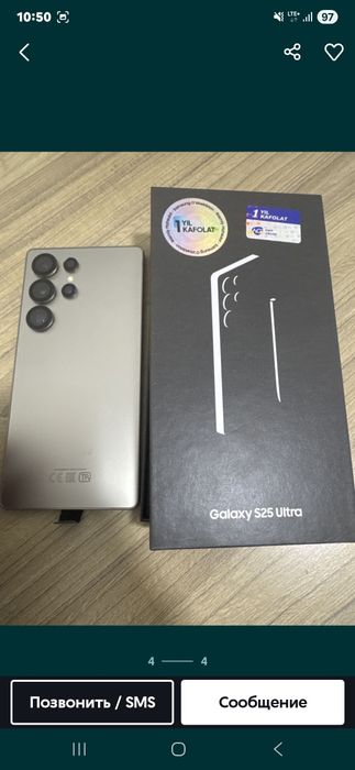 Samsung S25 Ultra 16/512 2simsotiladi
