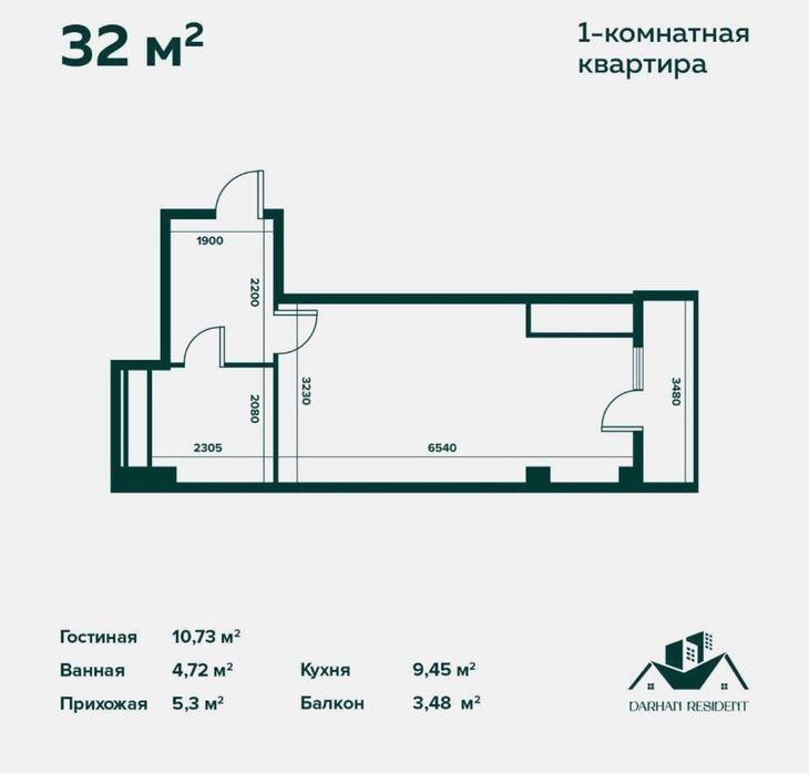 Срочно, Мирзо - Улугбекский район  ЖК Дархан Резиденс  1/10/12 студия
