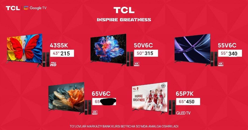 Televizor TCL 4K HDR 50/ 55 / 65 |  Телевизор ТСЛ 4K 2 ta pult / Телев