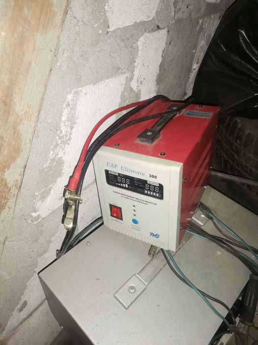 Ups centrala lemne  150 lei