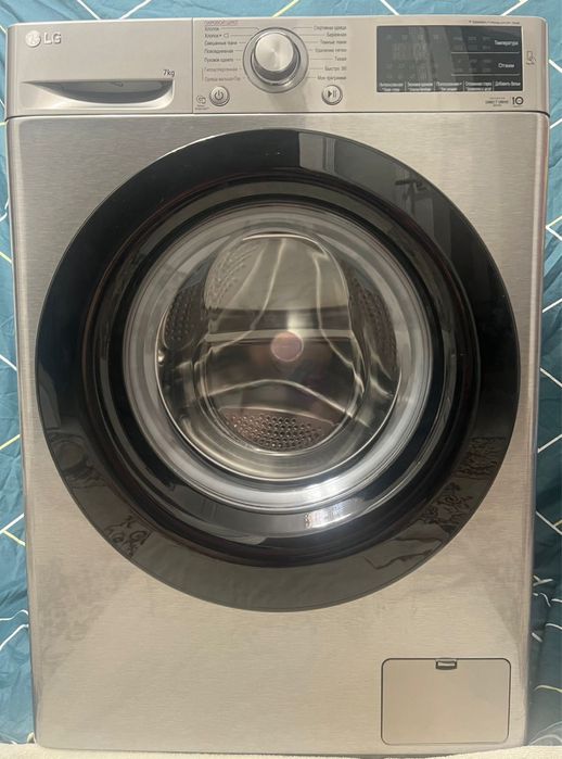 Продам Стиральную Машинку LG, 7 кг