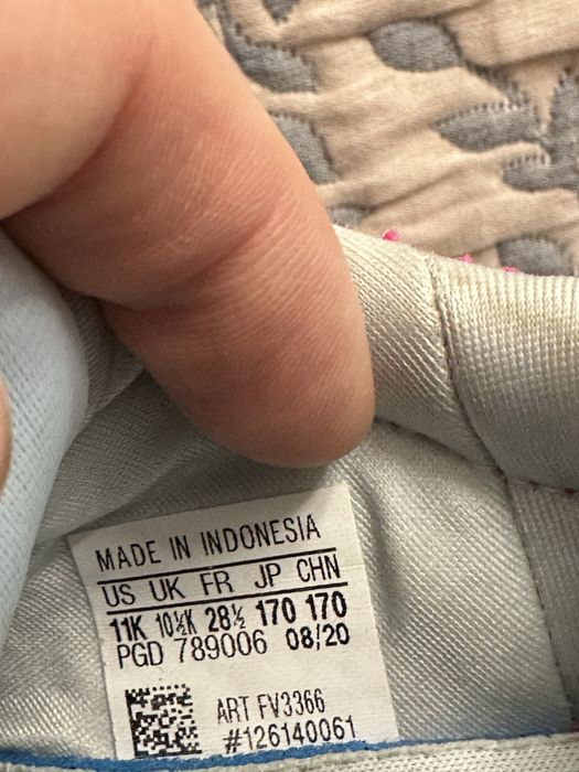 Кроссовки Adidas