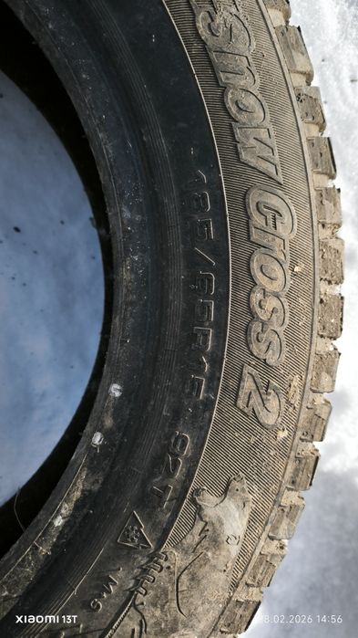 продам шины Cordiant