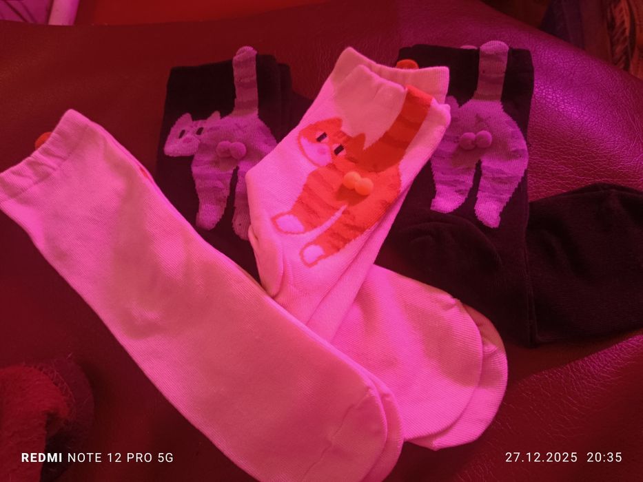 П р о д а м носки