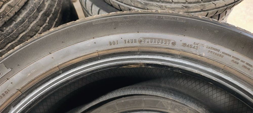 Летни Гуми 275/50/R21 Dunlop