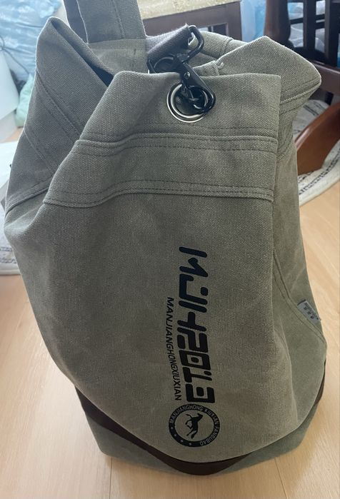 Продается Рюкзак