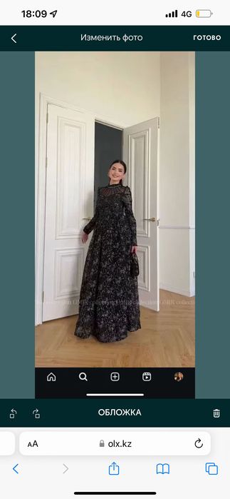 Вечерний көйлек сатылады