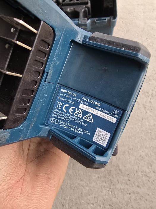 Bosch  GBH 18V-22 перфоратор