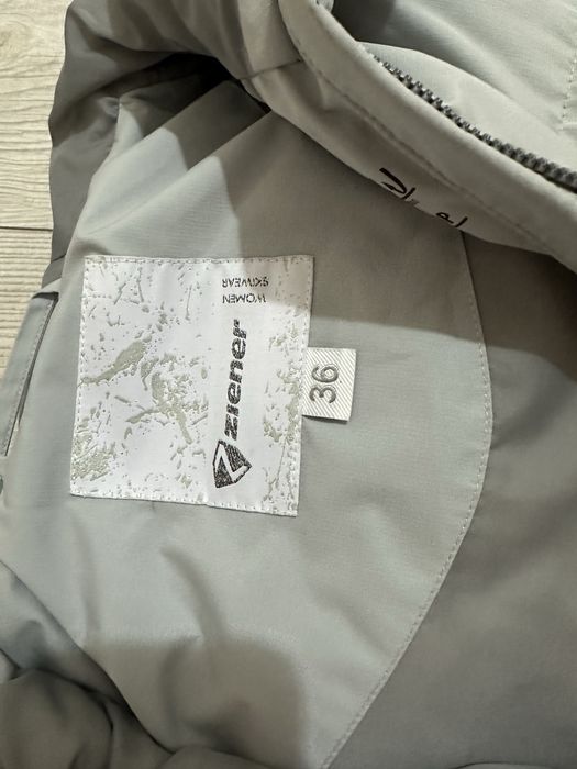 Зимняя куртка Ziener