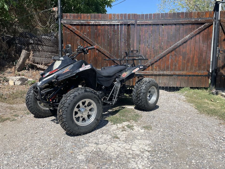 Китайско АТВ 150cc