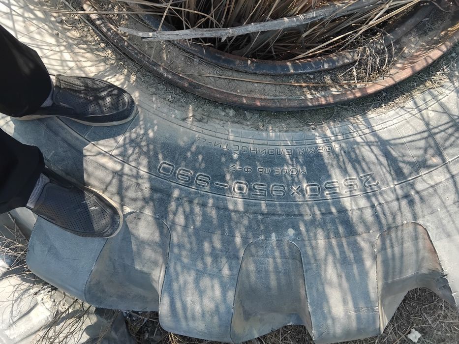 Балон.25кублик.пагрузчикники