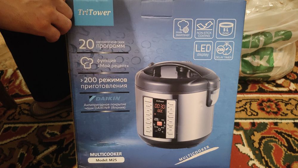 Продам мультиварки