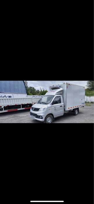 Услуги Рефрижераторов