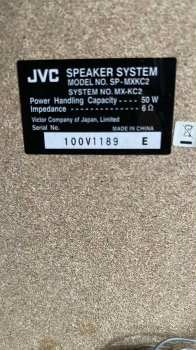 продавам стерео уредба JVC 3 диска