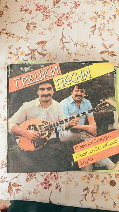 Грамофонни плочи