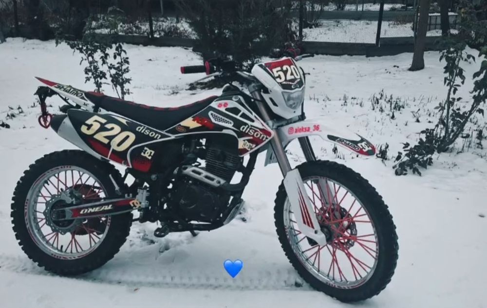 Эндуро 06 Xinguzan 2020