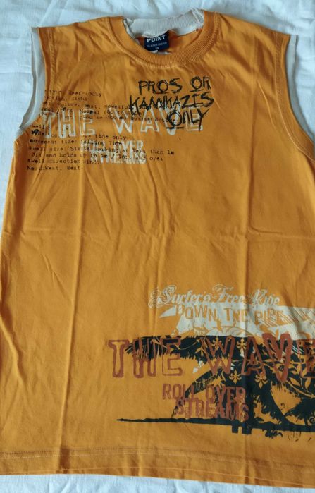 Детски потник за момче